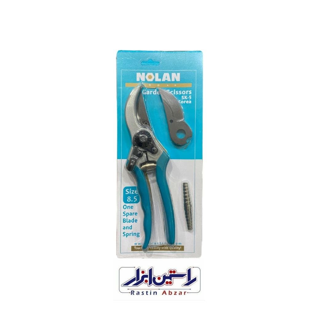 قیچی باغبانی حرفه‌ای نولان NOLAN 