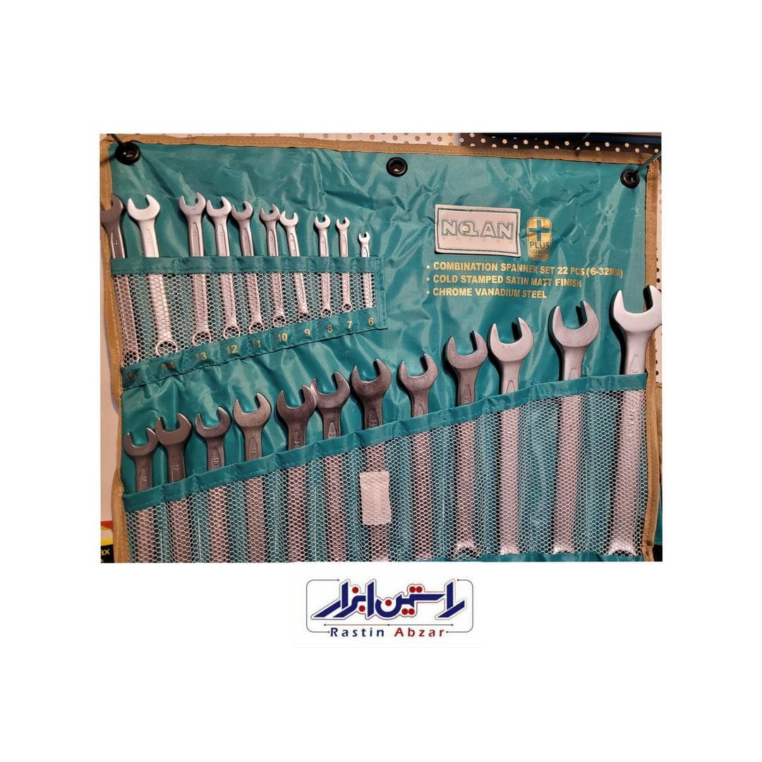 آچار کیفی ۲۲ عددی نولان