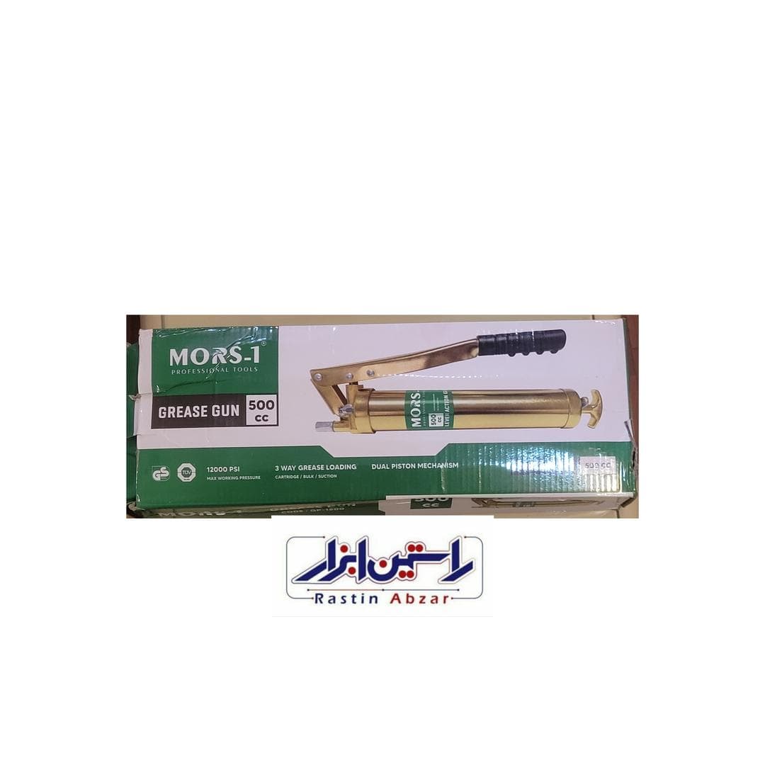 گریس پمپ ۵۰۰ سی سی طلایی MORS 