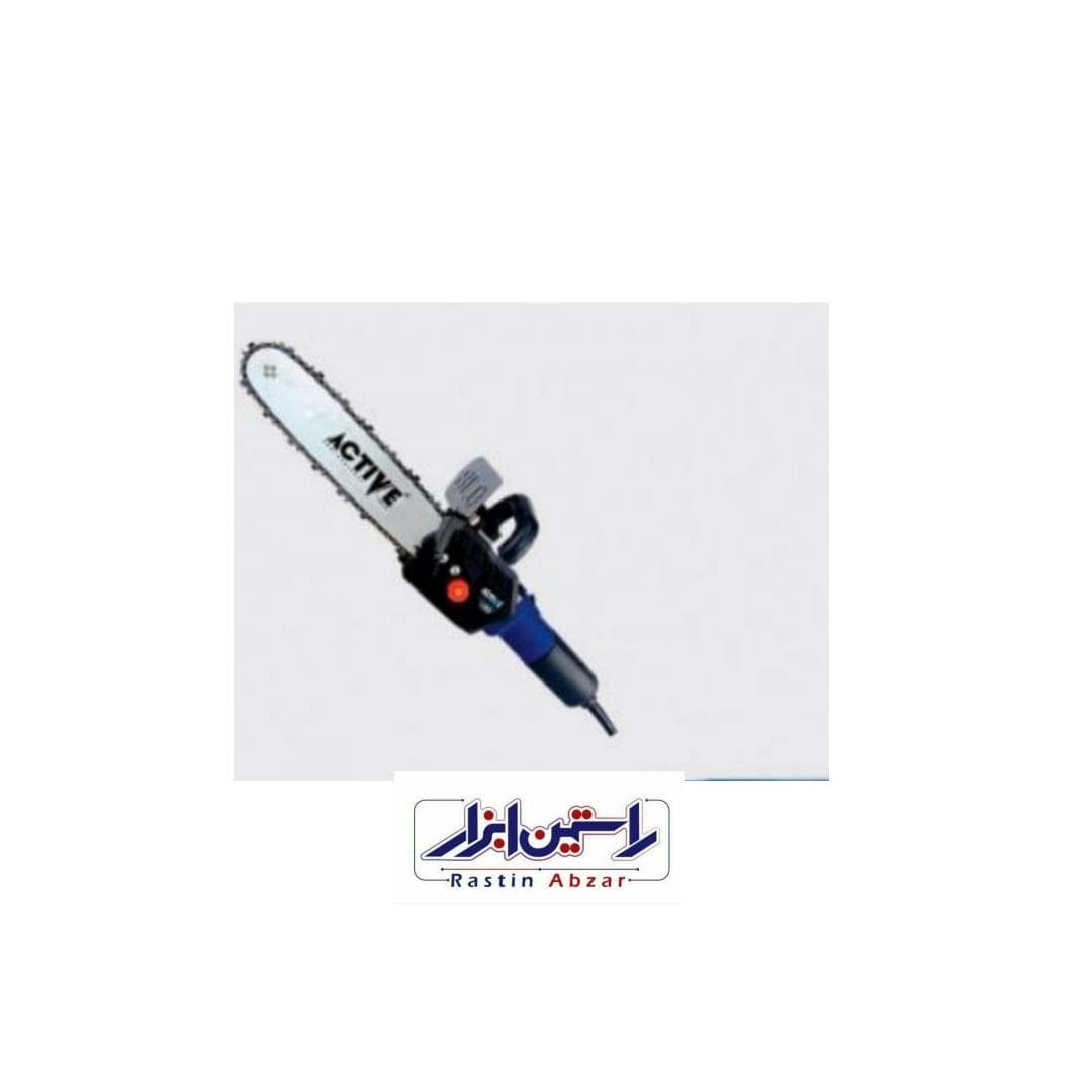 تبدیل مینی فرز به اره زنجیری اکتیو ACTIVE 