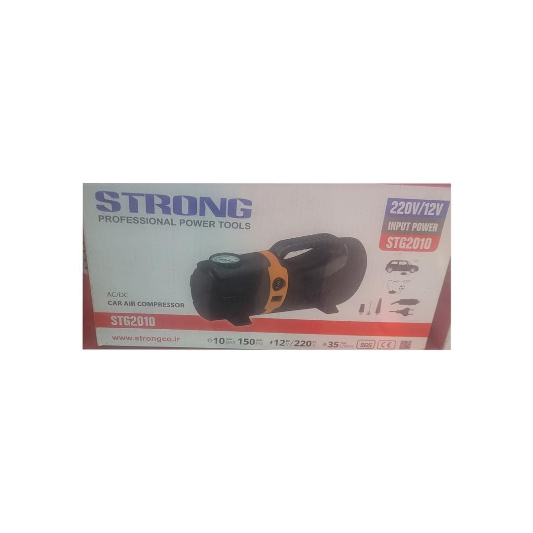 کمپرسور فندکی دو کاره استرانگ STRONG |فروش ابزار