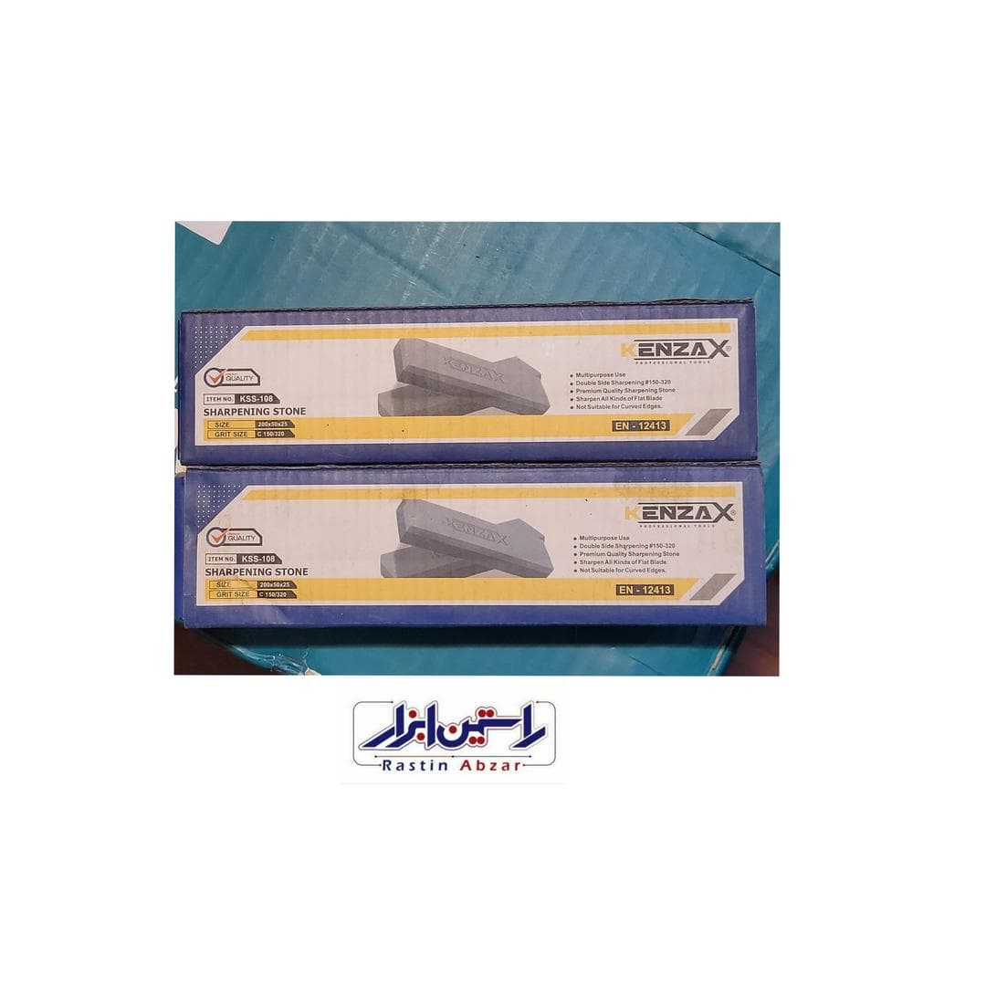 سنگ نفت(سنگ چاقو تیز کنی)کنزاکس KENZAX 
