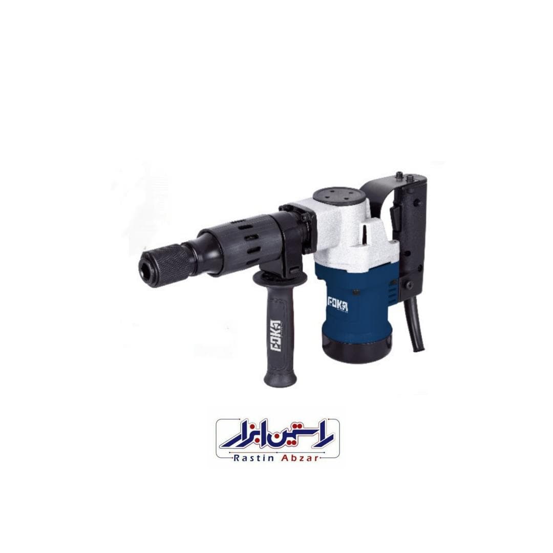 چکش تخریب ۷ کیلویی ۱۲۰۰ وات FOKA فوکا FDH-0810