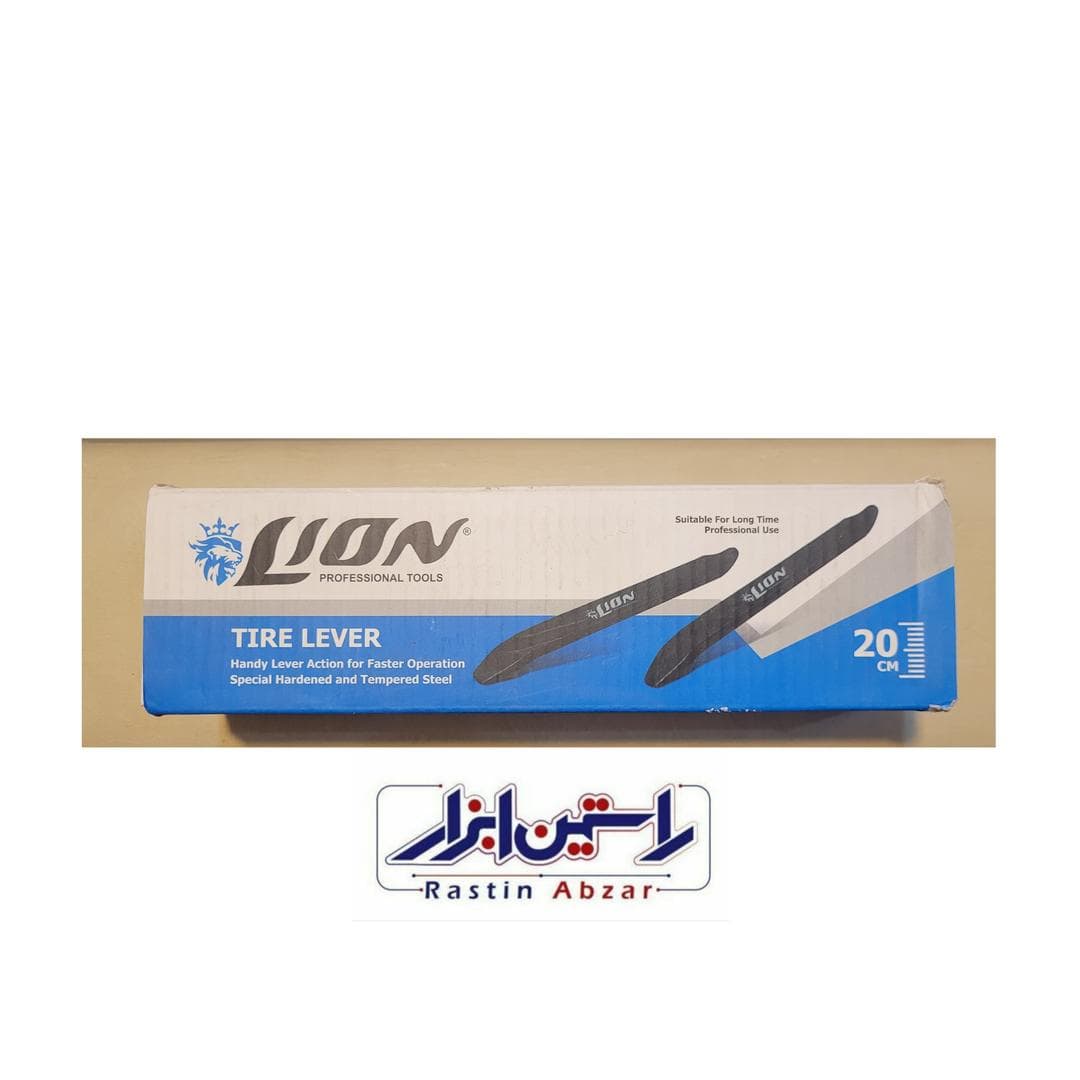 تایلیور لیون LION  سانتی۲۰